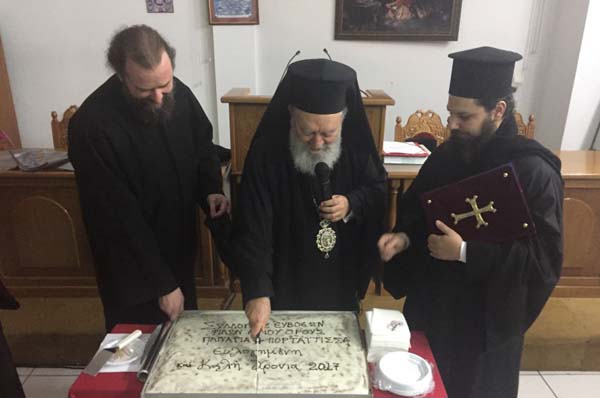 Εικόνα Ανάρτησης